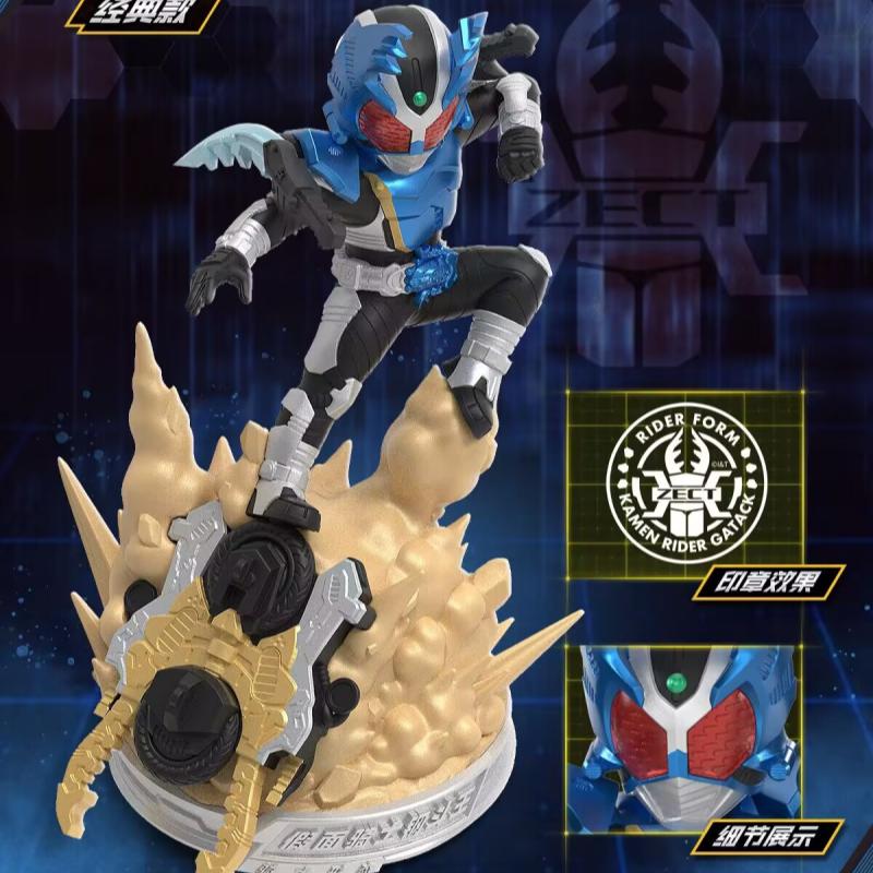 オリジナルカヨウ仮面ライダーブラインドボックス Vol.2  - Model Kit Kamen Rider のレビューと価格