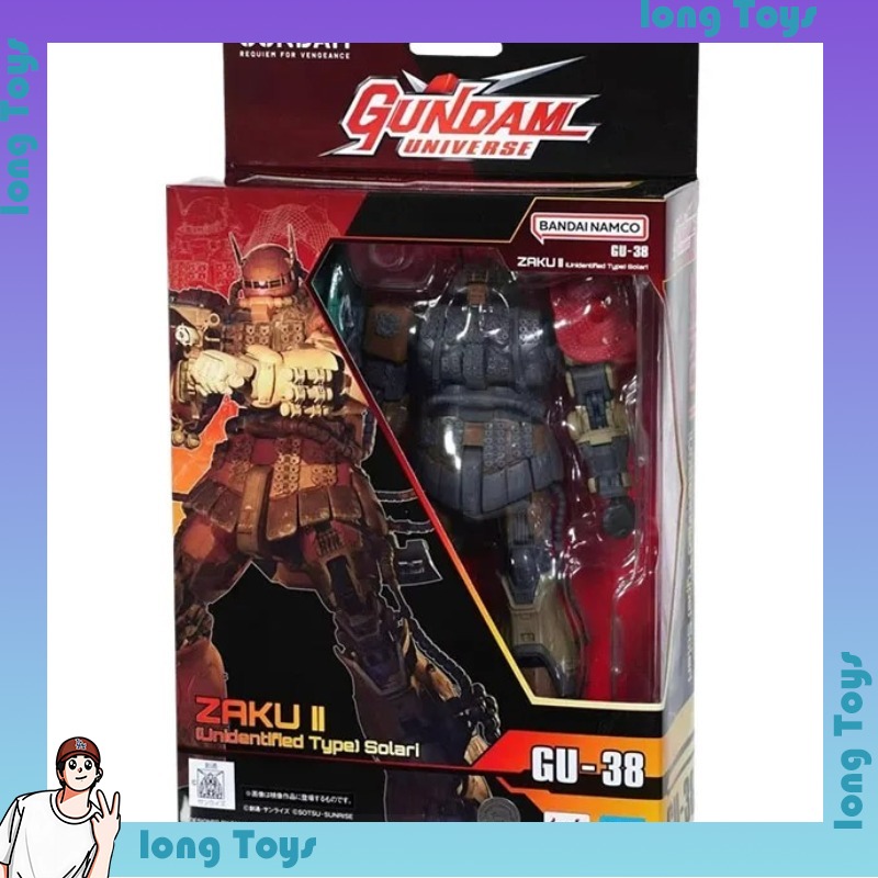 本物のバンダイガンダムユニバースモデルキット GU-38 ザ - Model Kit Zaku のレビューと価格