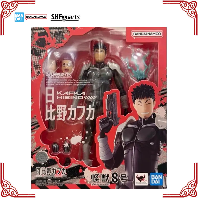 在庫あり 純正バンダイ 怪獣No. 8 モデルキット SHF - Model Kit Kaiju No 8 のレビューと価格