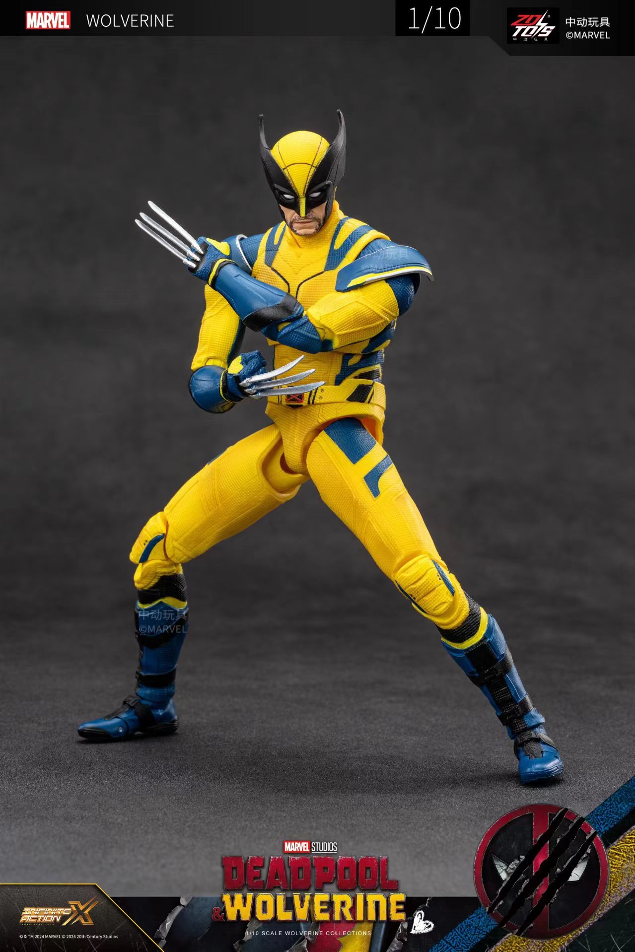 オリジナル 2024 デッドプール & ウルヴァリンアクショ - Model Kit Wolverine のレビューと価格