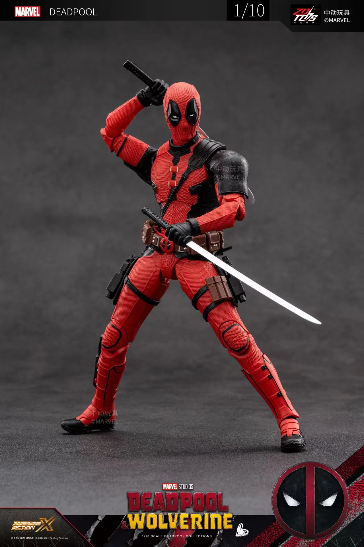 オリジナル 2024 デッドプール & ウルヴァリンアクショ - Model Kit Wolverine のレビューと価格