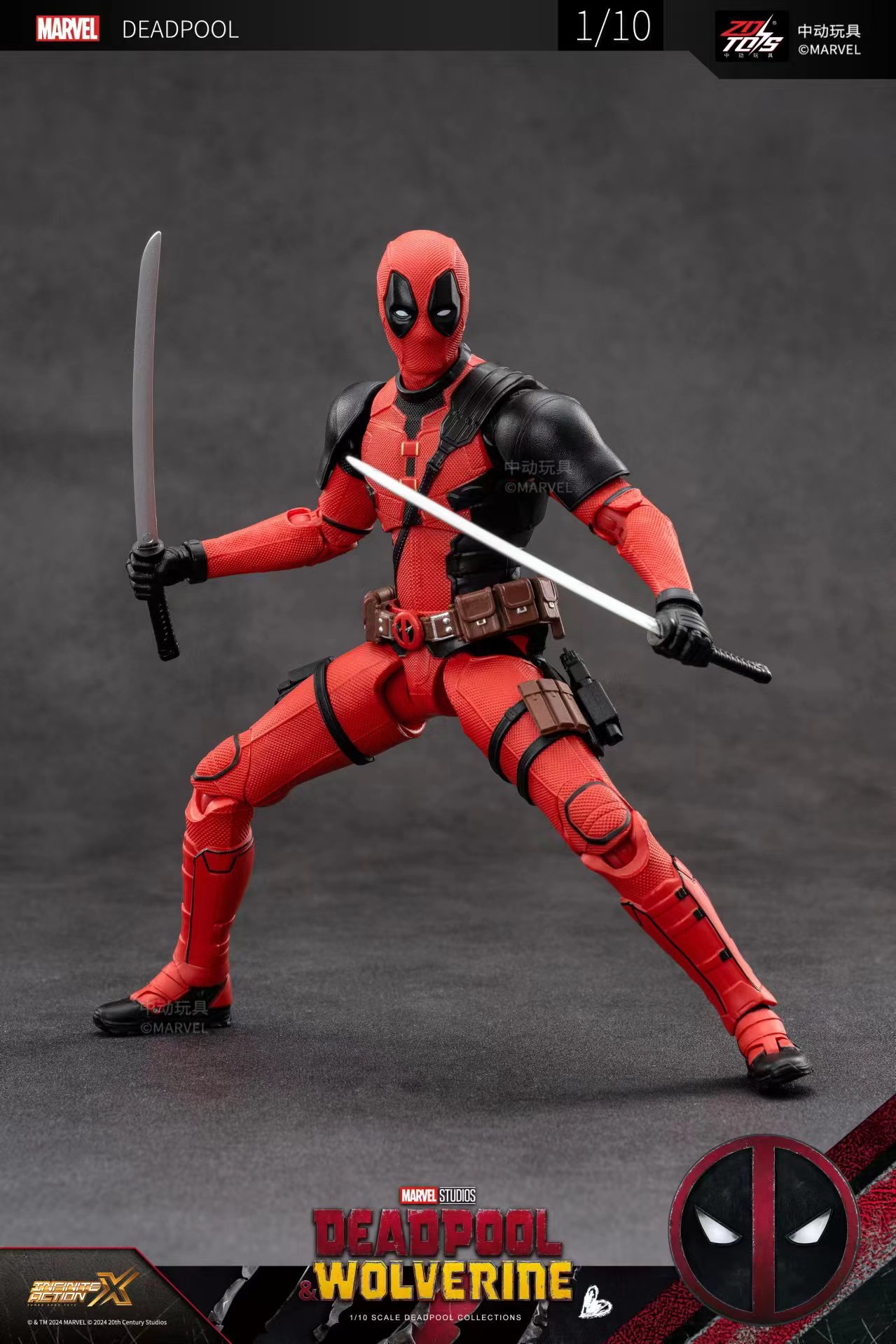オリジナル 2024 デッドプール & ウルヴァリンアクショ - Model Kit Wolverine のレビューと価格