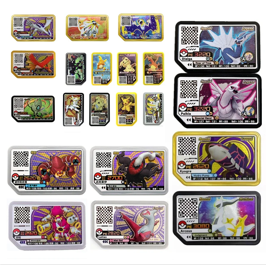 本物のスペシャルアーケードカード,コンゴアンバージョン,ga - Model Kit Lugia のレビューと価格
