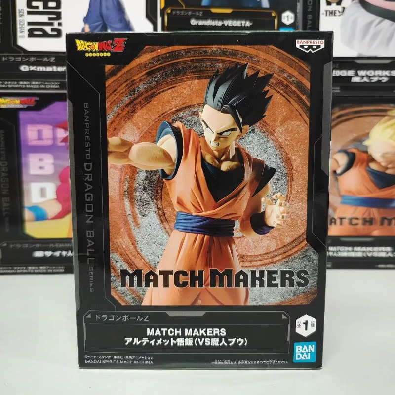 バンダイガレージキットドラゴンボールダブラ魔人ブウパンジー孫 - Model Kit Tank のレビューと価格
