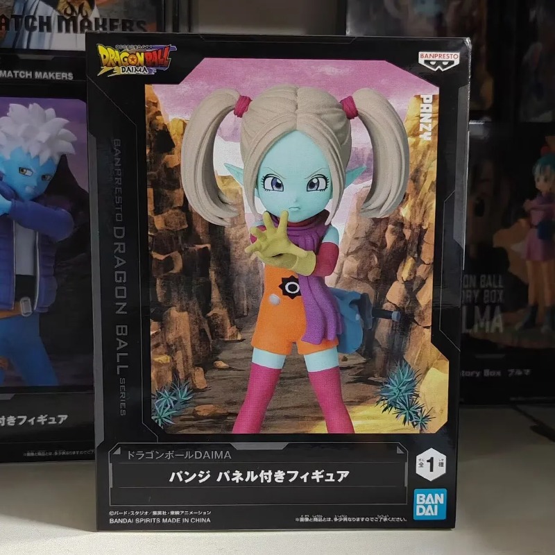 バンダイガレージキットドラゴンボールダブラ魔人ブウパンジー孫 - Model Kit Tank のレビューと価格
