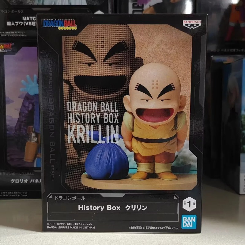 バンダイガレージキットドラゴンボールダブラ魔人ブウパンジー孫 - Model Kit Tank のレビューと価格