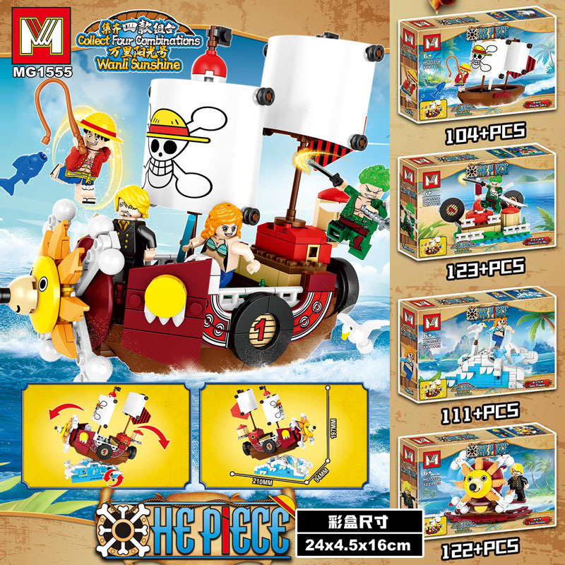 ワンピース万力海賊船帆船ビルディングブロック漫画海賊船レンガ - Model Kit One Piece Ship のレビューと価格