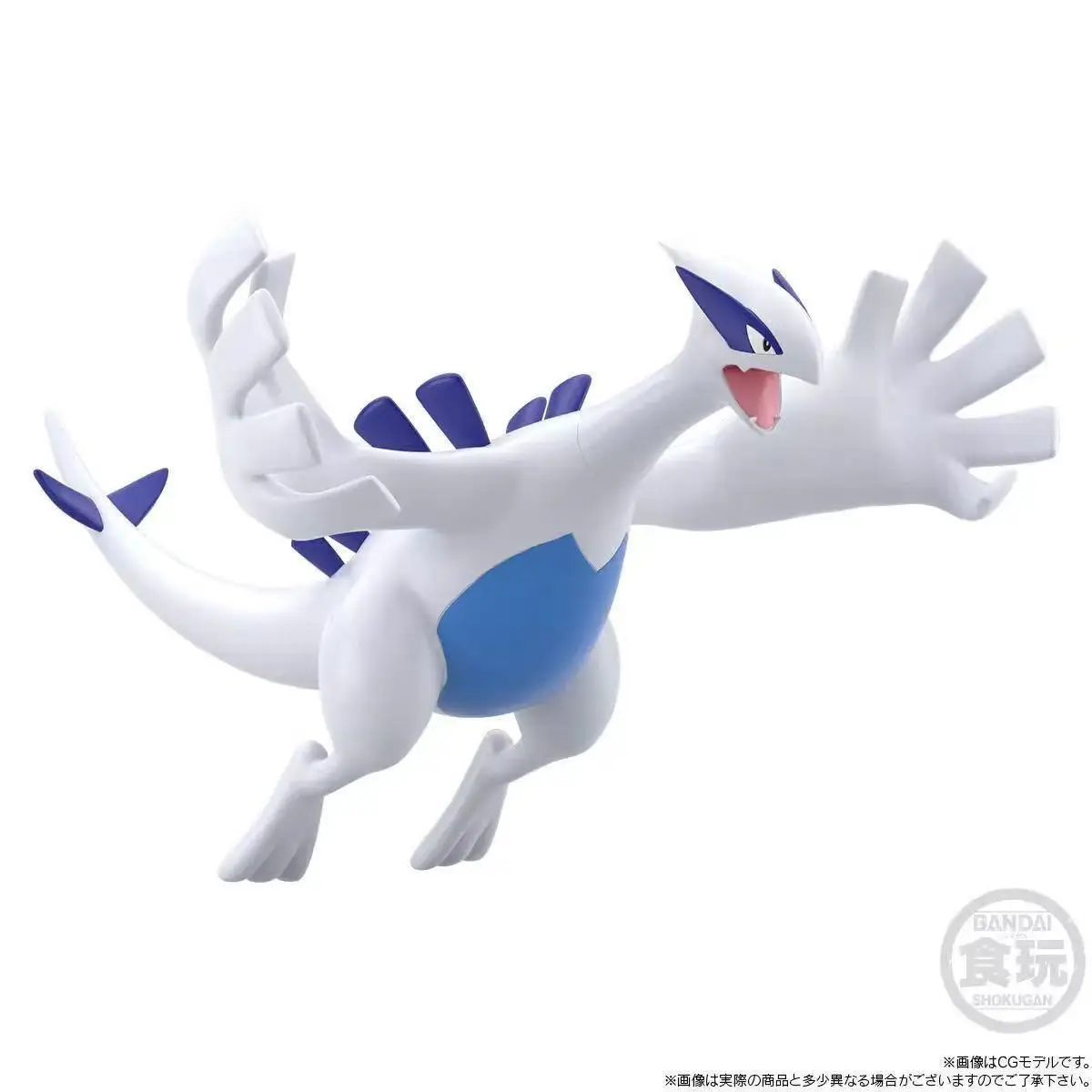 在庫のある商品をお気に入りに追加100%オリジナルのバンダイ - Model Kit Lugia のレビューと価格