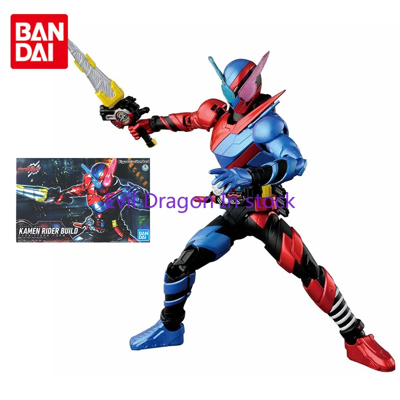 バンダイ仮面ライダーフィギュア仮面ライダービルドラビットタン - Model Kit Kamen Rider のレビューと価格