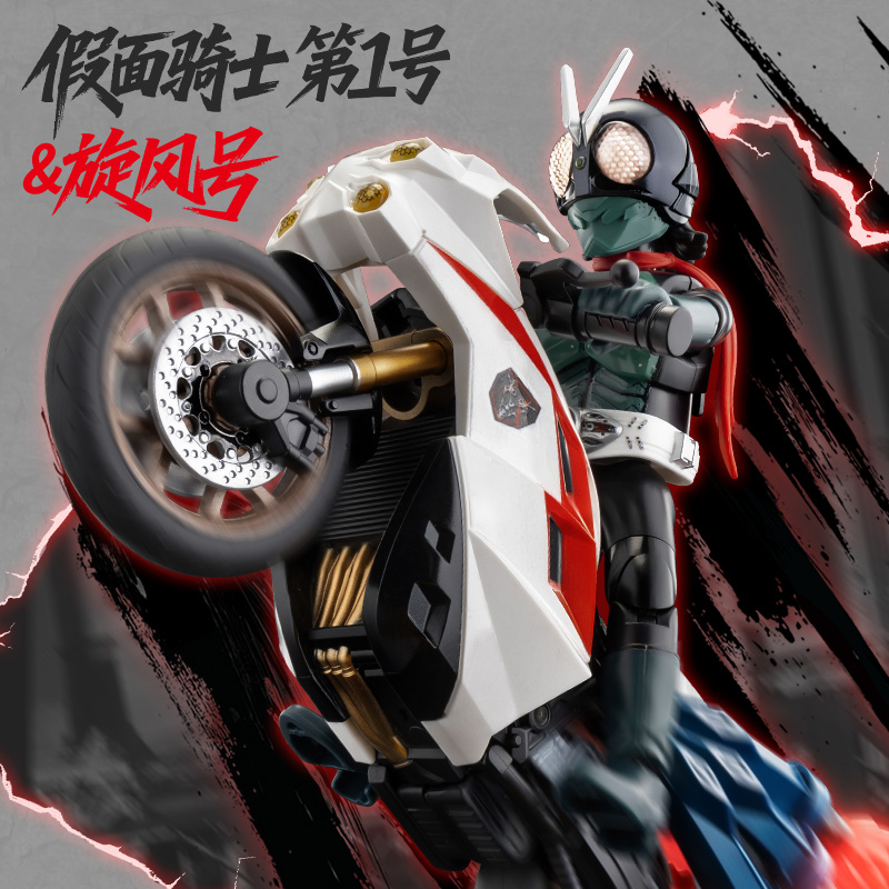 BLOKEESライセンス シンマスクライダーフィギュア サイ - Model Kit Kamen Rider のレビューと価格