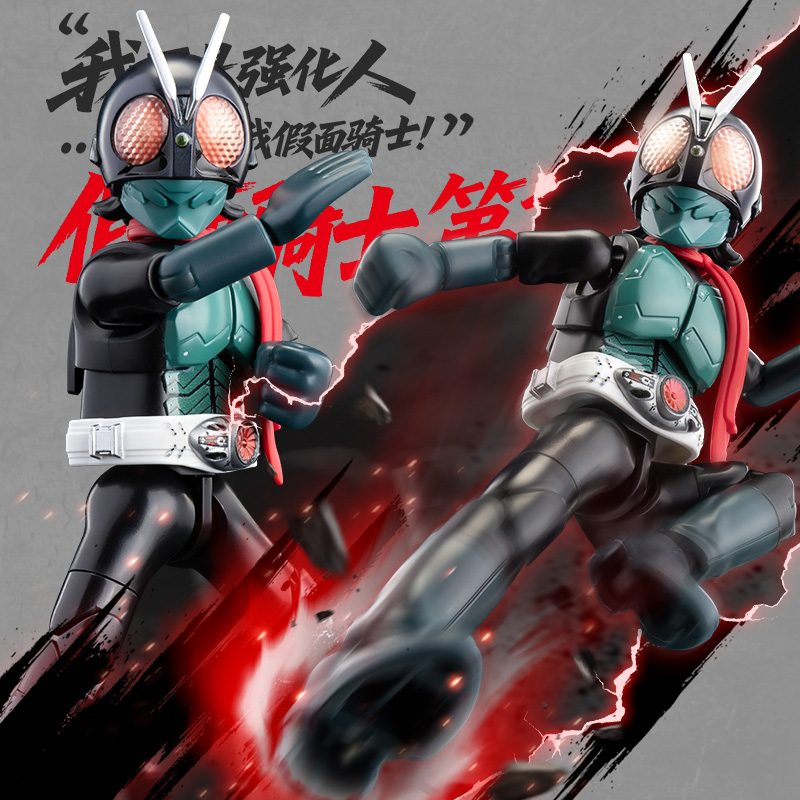 BLOKEESライセンス シンマスクライダーフィギュア サイ - Model Kit Kamen Rider のレビューと価格