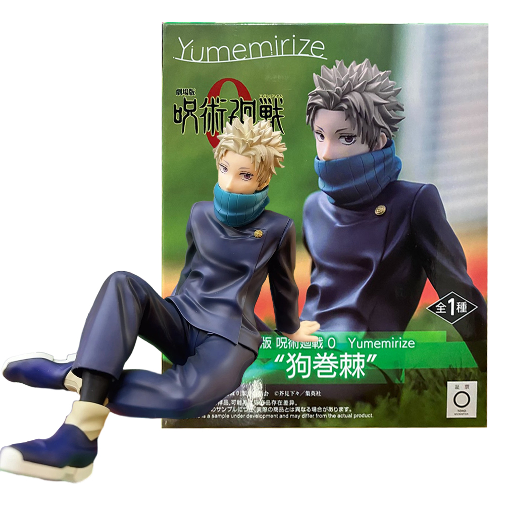 10CMアニメ呪術廻戦犬巻棘フィギュアヌードルストッパーフィ - Model Kit Kaiju No 8 のレビューと価格