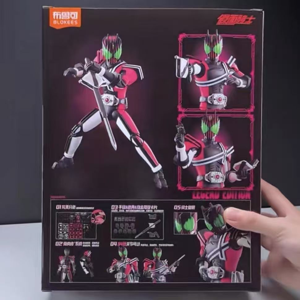 在庫あり Blokees 仮面ライダーレジェンド ライト デ - Model Kit Wolverine のレビューと価格
