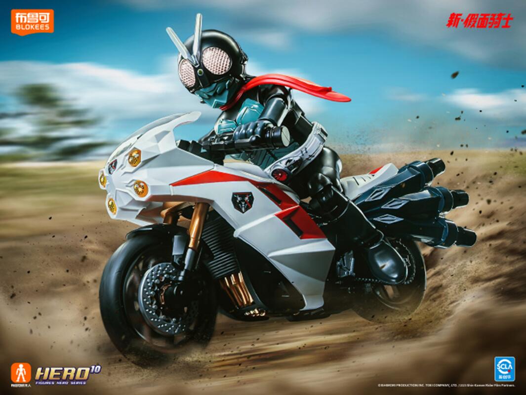 オリジナルブロキーズ仮面ライダーアクションフィギュアおもちゃ - Model Kit Kamen Rider のレビューと価格