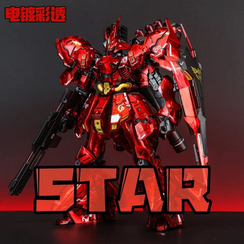 スター RG 1/144 サザビ電気メッキクリアカラーアセン - Model Kit Gundam Hg のレビューと価格