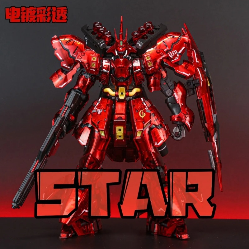 スター RG 1/144 サザビ電気メッキクリアカラーアセン - Model Kit Gundam Hg のレビューと価格