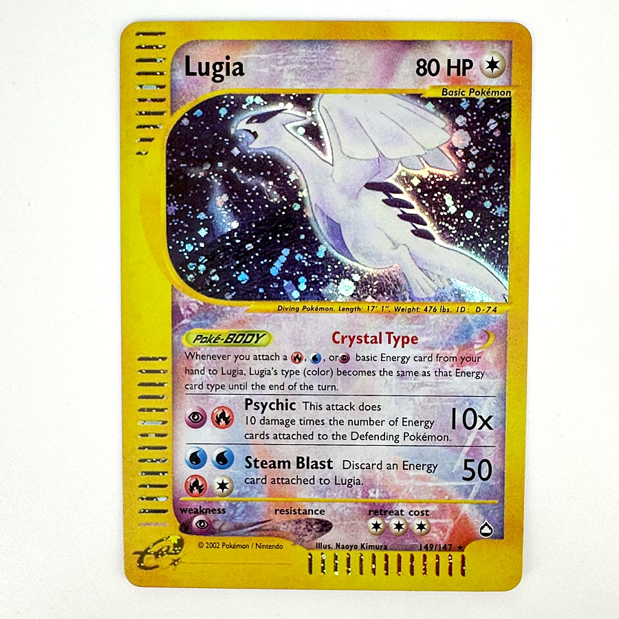 PKM プロキシカード ミュウツー ゲンガー ピチュー セレ - Model Kit Lugia のレビューと価格